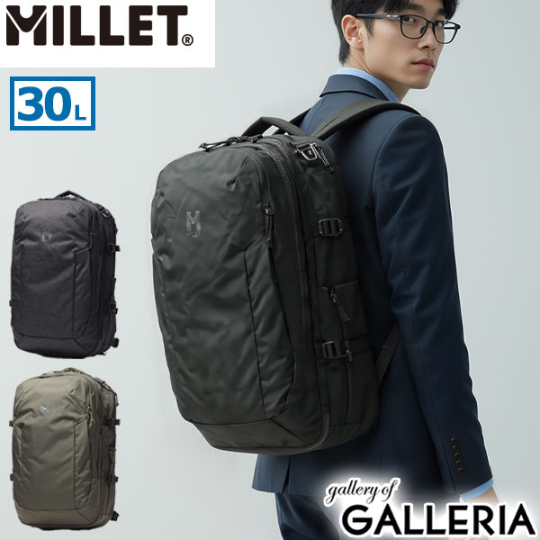 【最大40倍 5/30限定】【正規品2年保証】 ミレー リュック メンズ レディース 大容量 大きめ MILLET おしゃれ カジュアル ビジネス ブランド 通勤 大人 旅行 アウトドア シンプル ノートPC 30L B4 A4 17インチ EXP NX 30 MIS01308