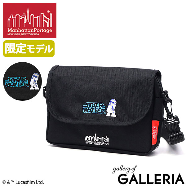 楽天市場】porter スターウォーズの通販