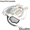 【土日限定 最大43倍】 ビューティフルピープル キーホルダー 革 金具 ブランド beautiful people かわいい リング 二重リング 鍵 車 チャ...