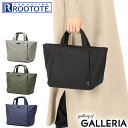 【最大56倍 7/25限定】 ルートート トートバッグ レディース ファスナー付き 軽量 軽い トート バッグ ROOTOTE ブランド ジップ ファスナー おしゃれ かわいい シンプル 無地 撥水 A5 SN.デリ.ライトウォーターリペレント-G 1037