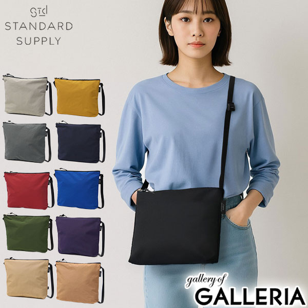  スタンダードサプライ ショルダーバッグ レディース メンズ 斜めがけバッグ 斜めがけ STANDARD SUPPLY サコッシュ 小さめ きれいめ ミニ ブランド 軽量 軽い A5 日本製 SIMPLICITY ZIP SHOULDER
