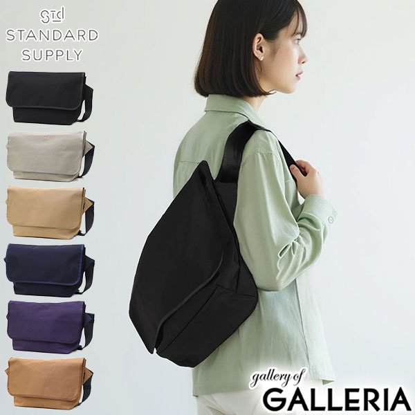 [Up to 55x points, limited time offer until May 15th] Novelty gift included. [Authorized retailer] Standard Supply Shoulder Bag for Men and Women, Large Size, High Capacity, Simple, Casual, Messenger Bag, A4 Size, SIMPLICITY FLAP MESSENGER.