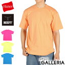 【最大44倍 9/20限定】【メール便】 ヘインズ Tシャツ メンズ レディース 無地 Hanes 半袖 ブランド 綿100% コットン ボックスシルエット 厚...