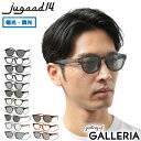 【土日限定 最大43倍】 ジュガードフォーティーン サングラス メンズ レディース 偏光 調光 UVカット jugaad14 COVE CLEAR ブランド 紫...
