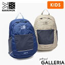 【最大56倍 7/10限定】 カリマー リュック キッズ レディース KARRIMOR リュックサック 男の子 女の子 小学生低学年 軽い 軽量 ブランド おし...