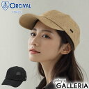 【最大56倍 7/10限定】 オーシバル キャップ レディース メンズ ORCIVAL 帽子 ブランド 手洗い可能 ウォッシャブル かわいい おしゃれ 軽量 軽...