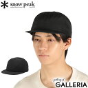 【最大51倍 7/10限定】 スノーピーク キャップ メンズ レディース ブランド snow peak 深め フラットバイザー シンプル 通気性 ロゴ アウトド...