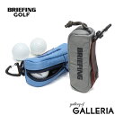 【最大45倍 7/20限定】【日本正規品】 ブリーフィング ゴルフ ボールポーチ ゴルフ BRIEFING GOLF ベルト ボールホルダー 軽量 ポーチ メンズ レディース ブランド おしゃれ 撥水 FADED COLLECTION BALL POUCH FD BRG251G54