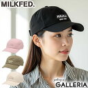 【土日限定 最大39倍】 ミルクフェド キャップ レディース 深め MILKFED. 帽子 ブランド 無地 ロゴ シンプル かわいい おしゃれ BAR刺繍ロゴ 6パネルキャップ リップストップ シンプル カジュアル BAR RIPSTOP CAP 103252051001