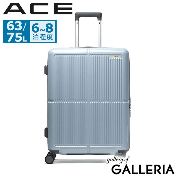 【あおりんこ】ACE キャリーケース 水色 楽天市場】ACE エース(カラーブルー)(スーツケース・キャリー