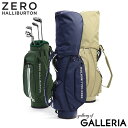 【最大37倍 7/15限定】【セール30%OFF】【日本正規品】 ゼロハリバートンゴルフ キャディバッグ メンズ ZERO HALLIBURTON GOLF おしゃれ ゴルフ 9型 46インチ 7分割 カート型 ブランド Essence Series Caddie Bag ZHG-CB d3 85081