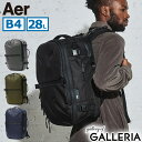 【最大31倍 8/15限定】 エアー リュック メンズ レディース Aer Travel Pack 3 Small カジュアル おしゃれ 通勤 通学 ビジネス ...