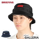 【最大45倍 7/25限定】【日本正規品】 ブリーフィング ハット メンズ BRIEFING 帽子 夏用 ブランド ロゴ 無地 カジュアル おしゃれ かっこいい 軽量 スポーティ アウトドア 防水 蒸れにくい OUTDOOR EQUIPMENT AW BOX LOGO BOONIE HAT BRA251A44