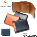 【土日限定 最大52倍】 ノベルティ付 【正規取扱店】 マスターピース 財布 メンズ レディース コンパクト master-piece 本革 ブランド 日本製 三つ折り財布 ウォレット 革 レザー 小さめ ミニ財布 カード入れ Notch ミドルウォレット 223053