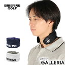 【日本正規品】 ブリーフィング ゴルフ ネッククーラー 冷たい 冷却 BRIEFING GOLF 首 首冷却 ひんやり グッズ 布製 クール 冷感 水 水冷 高吸水 高吸湿 熱中症対策 URBAN ATHLETE NECK COOLER BRG251F03