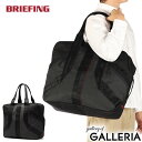 【最大45倍 7/20限定】 ノベルティ付 【日本正規品】 ブリーフィング ボストンバッグ メンズ レディース 大容量 BRIEFING ビジネス 出張 旅行 PC収納 16inch 大きめ 大きい 撥水 耐水性 トラベル A3 JET/TRAVEL FLIGHT BOSTON BRA251N53