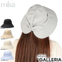 【土日限定 最大30倍】 ミルサ ハット 帽子 レディース UVカット つば広 フリーサイズ milsa 洗濯機で洗える 吸汗速乾 軽量 軽い あご紐 あご紐付き サイズ調節 おしゃれ リボン Va-ale 1級遮光 白レフ フリーハット 251-061206