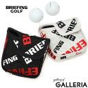 【日本正規品】 ブリーフィング ゴルフ ヘッドカバー おしゃれ パター BRIEFING GOLF マレット パターカバー かっこいい ロゴ 刺繍 軽量 マグネ...