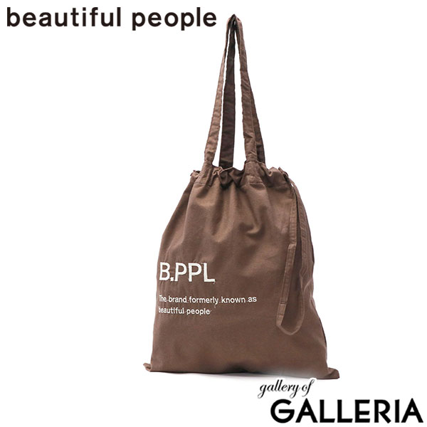 【最大38倍 9/15限定】 ビューティフルピープル トートバッグ レディース メンズ 大きめ A4 beautiful people バッグ トート 軽量 巾着 サブバッグ おしゃれ 巾着バッグ 大きめサイズ 大人 刺繍 コットン 綿 B.PPL gathering tote bag 612012