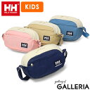 【最大56倍 7/30限定】【日本正規品】 ヘリーハンセン ショルダーバッグ キッズ HELLY HANSEN アウトドア 斜めがけバッグ 小さめ 女の子 男の...