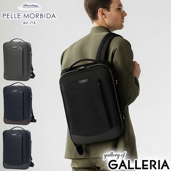 ں42 11/20 ʤåȡ٤Υ٥ƥ ڥåӥ å   PELLE MORBIDA Хå ӥͥХå ӥͥ ̶ A4 2WAY ӥͥå  ֥ ̶ХХå ̶Хå Capitano Хåѥå CA305