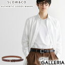 【土日限定 最大39倍】 ノベルティ付 SLOW ベルト メンズ レディース スロウ ハービー カジュアル バックル レザーベルト レザー 革 本革 牛革 ブランド おしゃれ 革小物 プレーンベルト 日本製 herbie 27mm plain belt HS68J