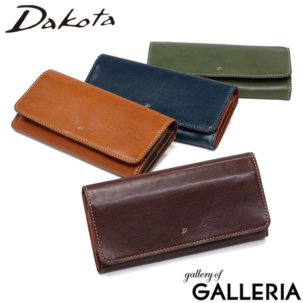 ダコタ限定革小物+選べるノベルティ ダコタ 長財布 財布 レディース ブランド Dakota 本革 牛革 レザー 大容量 かぶせ フラップ 上品 おしゃれ 大人 贈り物 茶色 グリーン ネイビー かぶせ長財布 小銭入れ 女性 ラフィナート 0031743 新作 2025