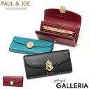 【土日限定 最大43倍】 PAUL&JOE ACCESSOIRES 長財布 ブランド 大容量 かぶせ 財布 ポールアンドジョー カード 小銭入れ 合皮 かわいい...