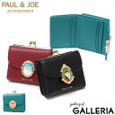 【土日限定 最大43倍】 PAUL&JOE ACCESSOIRES 三つ折り財布 レディース コンパクト 財布 ポールアンドジョー 合皮 がま口 小銭入れ ミニ...