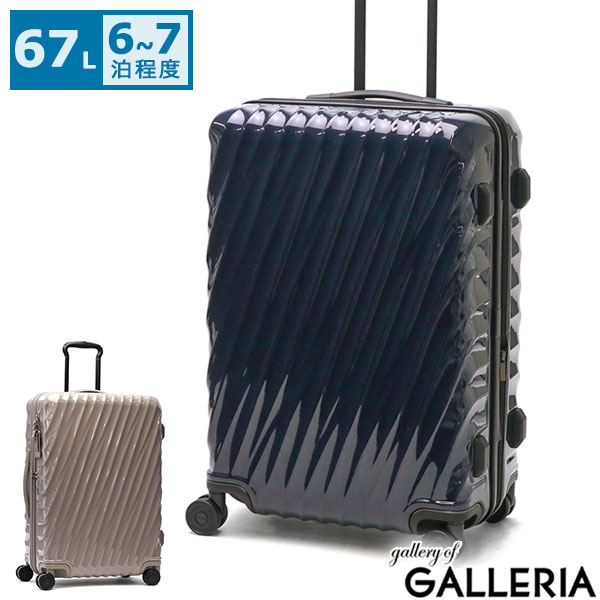 ひ*ろ様 TUMI スーツケース 正規品 訳あり 楽天市場】TUMI(容量(スーツケース)61 ~ 70.9L)(スーツ