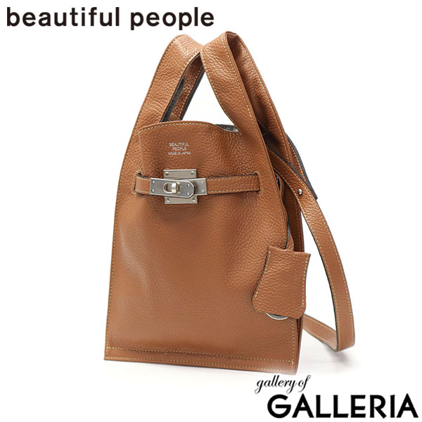 楽天市場】beautiful people（カラーブラウン）（レディースバッグ 