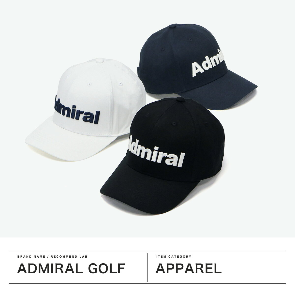 【3日間限定 最大29倍】 アドミラルゴルフ キャップ ゴルフ 帽子 ゴルフキャップ 深め メンズ Admiral GOLF アドミラル サイズ調節 パフォーマンスプロ ADMB4A02