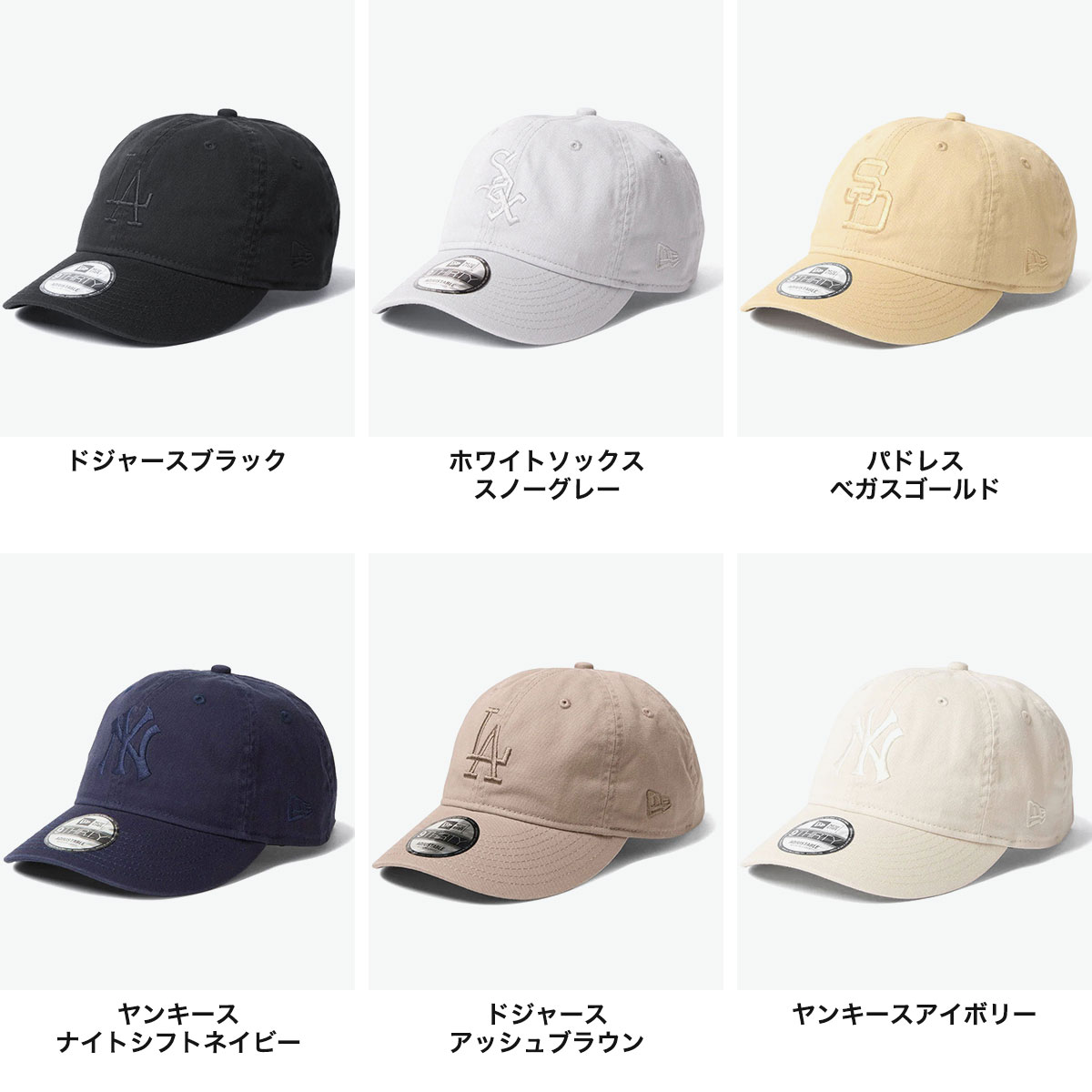 【正規取扱店】 NEW ERA キャップ メンズ レディース 深め 帽子 ニューエラ ブラッ...