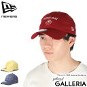 【土日限定 最大51倍】【正規取扱店】 NEW ERA キャップ メンズ レディース 深め 帽子 ニューエラ 9TWENTY セサミストリート 刺繍 キャラクター ロゴ 可愛い おしゃれ コラボ 限定 ブランド コットン 定番 大きめ SESAME STREET