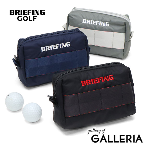 【最大42倍 27日2時迄】【日本正規品】 ブリーフィング ゴルフ ポーチ 小物入れ 小さめ 黒 紺 グレー ..