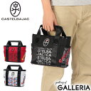 【最大62倍 9/10限定】 カステルバジャック スポーツ カートバッグ メンズ レディース ゴルフ CASTELBAJAC SPORT カートトート トートバッグ ミニトート ラウンドバッグ 小さめ 軽量 ブランド テディベア A5 BEAR柄カートポーチ CBZ035