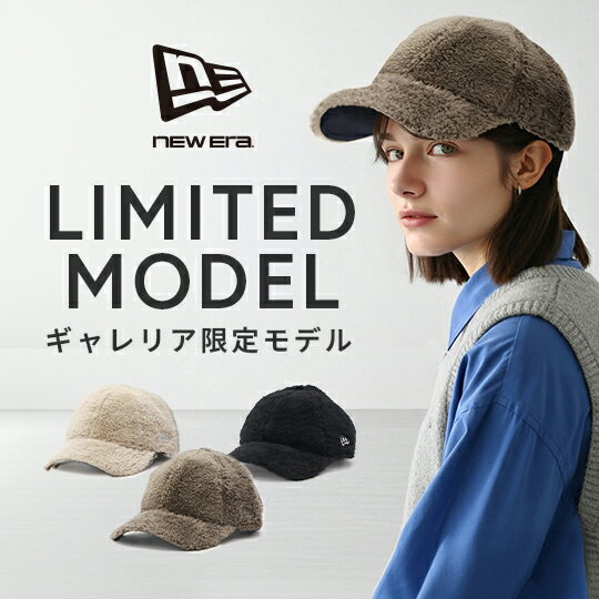 【最大60倍 7/5限定】【正規取扱店】 NEW ERA キャップ レディース ブランド ニュ...