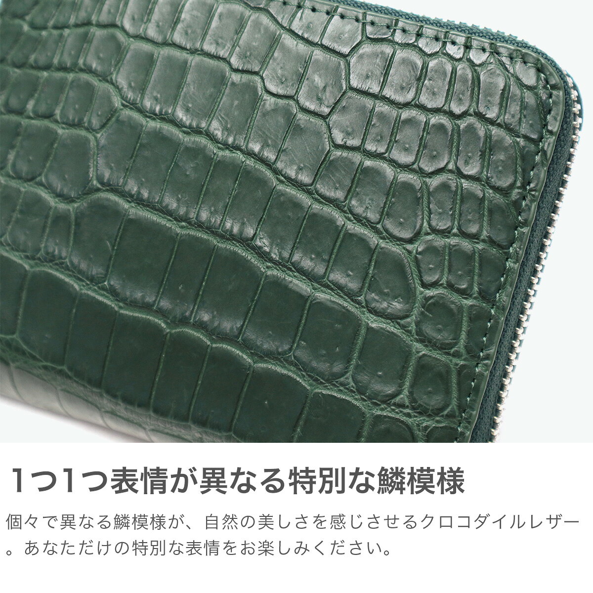 【最大45倍 11日2時迄】 ノベルティ付 クリード 財布 二つ折り財布 メンズ レディース 二つ折り Creed 二つ折 ブランド 本革 革 レザー クロコダイル ファスナー ボックス型小銭入れ おしゃれ 大人 折り財布 小銭入れあり CROCODILE RF middle 456C142