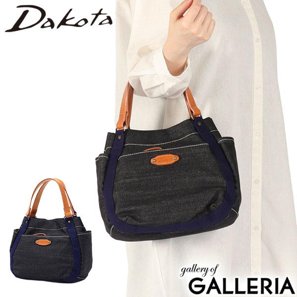 DAKOTA - 【最大46倍 5/15限定】 ダコタ限定革小物+選べるノベルティ ダコタ ハンドバッグ レディース ブランド デニム カジュアル Dakota バッグ トートバッグ トート キャンバス 帆布 綿 レザー ハンドル 横型 自立 日本製 A5 シンピット 1531751 新作 2025