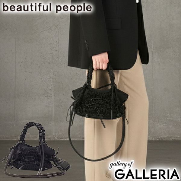  ビューティフルピープル ショルダーバッグ レディース メンズ ブランド 小さめ ミニ beautiful people バッグ ミニショルダー 斜めがけ 肩掛け おしゃれ 大人 日本製 3WAY over engineering shoulder bag 611985