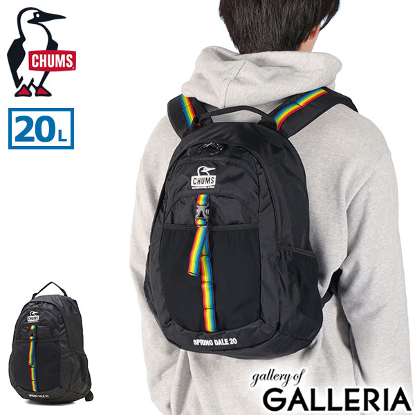 【日本正規品】 チャムス リュック メンズ レディース 通学 軽量 CHUMS バッグ おしゃれ カジュアル ア..