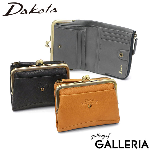 【最大42倍 11/20限定】 ダコタ限定革小物+選べるノベルティ ダコタ 二つ折り財布 レディース 財布 がま口 Dakota ブランド 女性 おしゃれ 上品 折り財布 本革 革 レザー ウォレット 小銭入れ カード収納 大容量 BEST OF MORRIS テキスタイル バイブリー 0031761 新作 2025