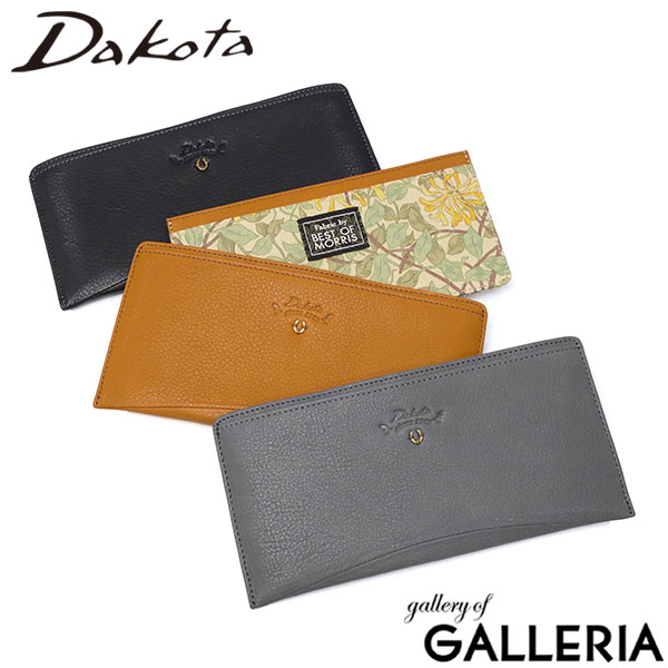 【最大42倍 11/20限定】 ダコタ限定革小物+選べるノベルティ ダコタ 長財布 レディース 薄い Dakota 財布 ブランド 本革 革 レザー スリム かわいい おしゃれ 大人 上品 札入れ カード収納 フラグメントケース BEST OF MORRIS テキスタイル バイブリー 0031764 新作 2025