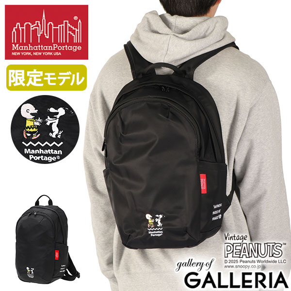 【土日限定 最大41倍】 ノベルティ付 【日本正規品】 マンハッタンポーテージ リュック メンズ レディ..