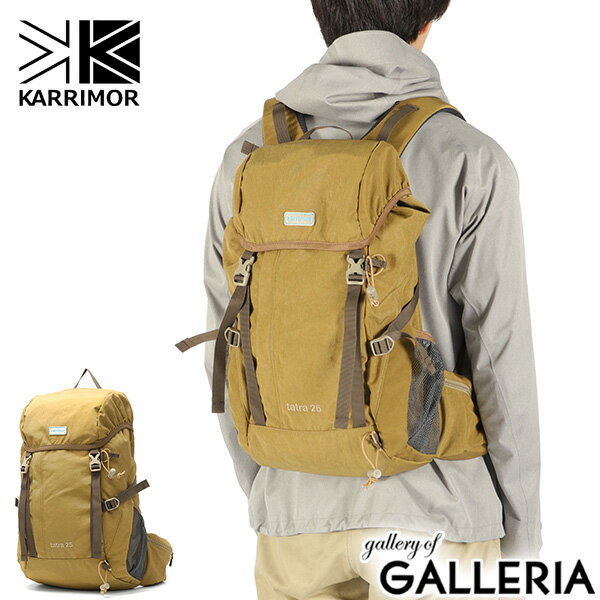 【最大51倍 1/25限定】 カリマー リュック メンズ レディース KARRIMOR 軽量 ブランド おしゃれ カジュアル アウトドア バックパック ザック 雨蓋 かぶせ 登山 トレッキング ハイキング トップローダー 25L A4 B4 tatra 25 501211