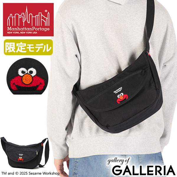 【土日限定 最大41倍】 ノベルティ付 【日本正規品】 マンハッタンポーテージ ショルダーバッグ メンズ レディース ブランド 軽量 Manhattan Portage バッグ 小さめ 斜めがけ A5 コラボ ラウンド エルモ 限定 SESAME STREET MP2409FZPMGNTSST