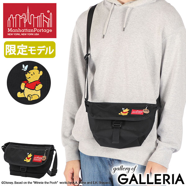 【4日間限定 最大52倍】 ノベルティ付 【日本正規品】 マンハッタンポーテージ ショルダーバッグ メンズ レディース ブランド 軽量 Manhattan Portage メッセンジャー 小さめ 斜めがけ くまのプーさん 25 POOH MESSENGER BAG XXS FZP MP1603FZP500PHのサムネイル