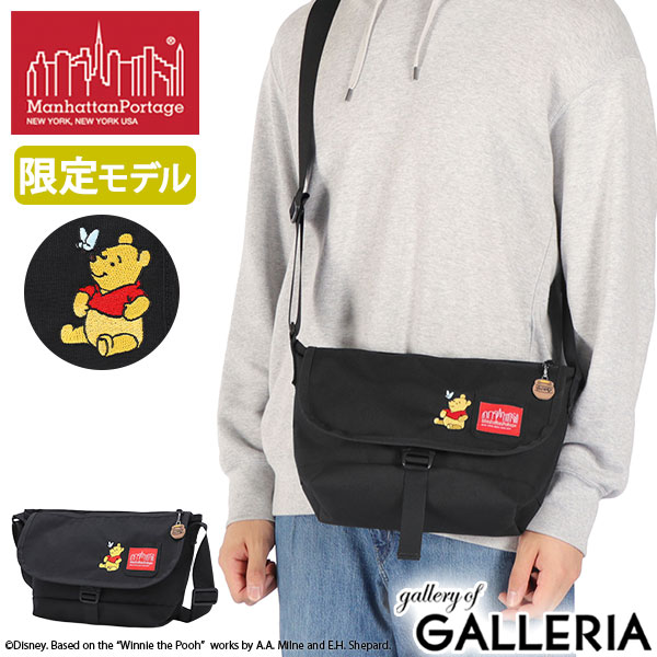 【最大58倍 10/15限定】 ノベルティ付 【日本正規品】 マンハッタンポーテージ ショルダーバッグ メンズ レディース ブランド Manhattan Portage メッセンジャー 斜めがけ くまのプーさん B5 POOH MESSENGER BAG JR SLIM FZP 25 MP1605JRSFZP500PH25のサムネイル