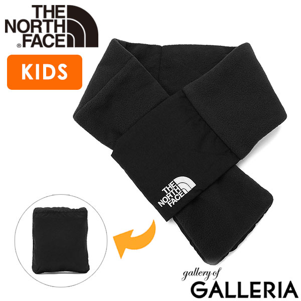 大学生の彼氏に贈るクリスマスプレゼントのおすすめを教えてください