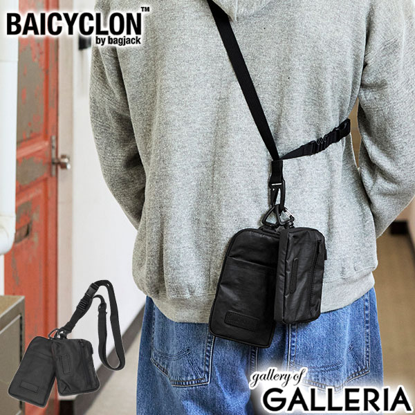  バイシクロン バイ バッグジャック ショルダーバッグ メンズ レディース おしゃれ BAICYCLON by bagjack ショルダー ショルダーポーチ ポーチ ミニ 小さい 小さめ 斜めがけ 軽量 ナイロン COMBO SHOULDER CL-04